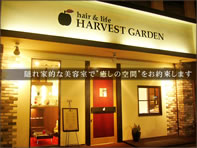 HARVEST GARDEN